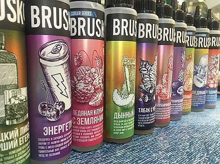 Купить BRUSKO в Переславле Купить BRUSKO в Переславле