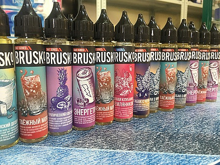 Купить BRUSKO SALT в Переславлев Купить BRUSKO SALT в Переславлев