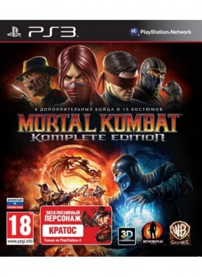 PS3 Mortal Kombat Komplete Edition