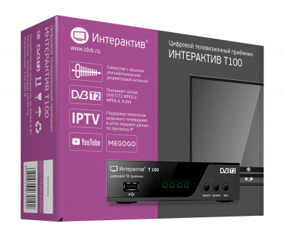 Ресивер "Интерактив T100" для приема цифрового ТВ DVB-T2