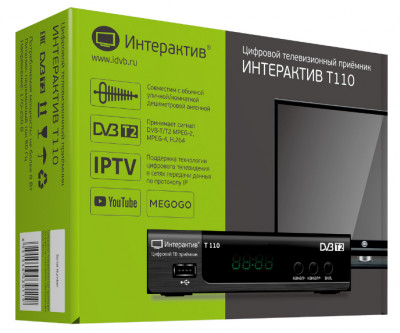 Ресивер "Интерактив T110" для приема цифрового ТВ DVB-T2