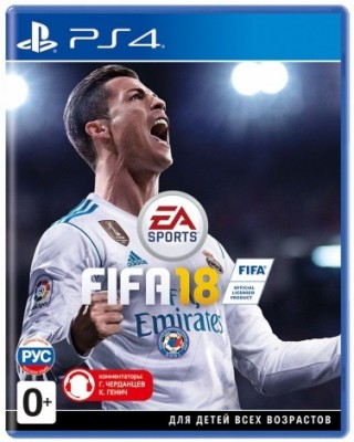 PS4 FIFA 18 (русская версия) (б/у)