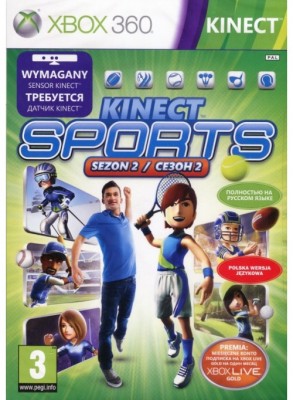 XBOX360 Kinect Sports Sesaon 2