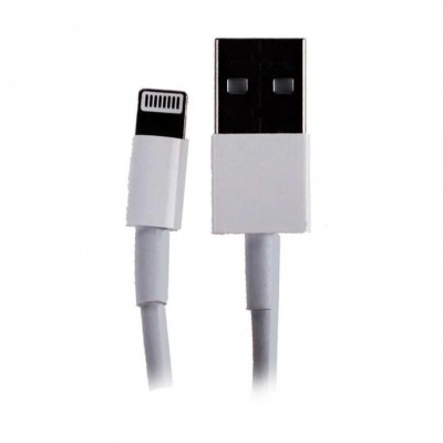 Кабель USB для iPhone 5 (техпак)