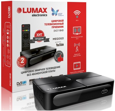 Ресивер "LUMAX DV2118HD" для приёма цифрового ТВ DVB-T2