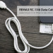 Кабель USB для Apple 8 pin Remax RC-134i, 1.0м, 2.1A