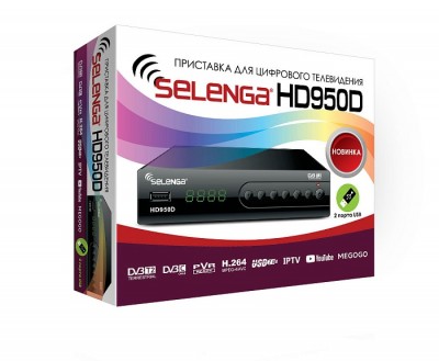 Ресивер "SELENGA HD950D" для приёма цифрового ТВ DVB-T2