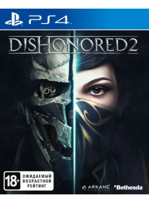 PS4 Dishonored 2 (русская версия) (б/у)