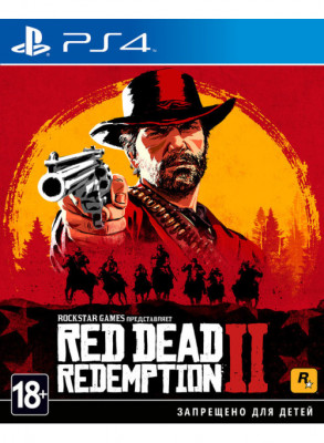 PS4 Red Dead Redemption 2 (русские субтитры) (б/у)