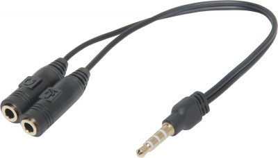 Переходник DEFENDER Headset для гарнитуры (2х3.5мм jack на 3,5 4pin jack) 0,15м
