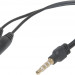 Переходник DEFENDER Headset для гарнитуры (2х3.5мм jack на 3,5 4pin jack) 0,15м