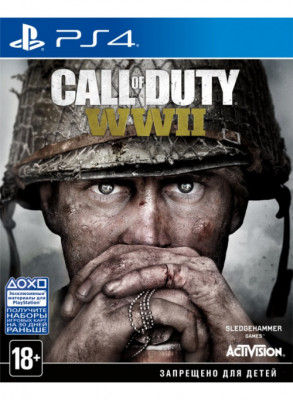 PS4 Call of Duty: WWII (русская версия) (б/у)