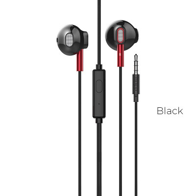 Наушники HOCO M57, Sky sound