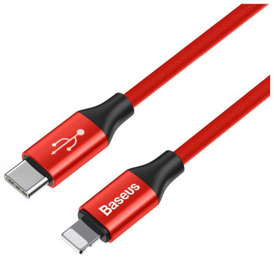 Кабель TYPE-C - Apple 8 pin Baseus Yiven CATLYW-C, 1.2м, круглый, 2.1A, силикон, в переплёте