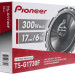 Динамики 16см PIONEER TS-G1730