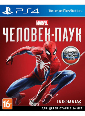 PS4 Marvel Человек-паук (русская версия)