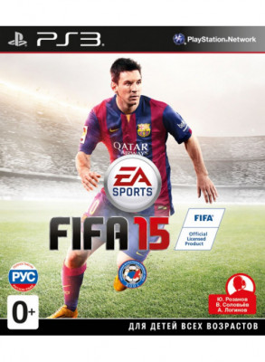 PS3 FIFA 15 (русская версия)