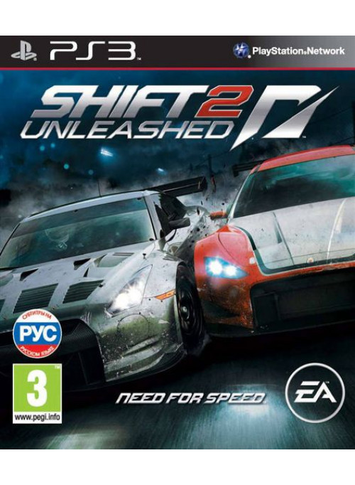 nfs shift 2 ps3 download free