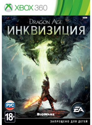 XBOX360 Dragon Age: Инквизиция (русские субтитры)