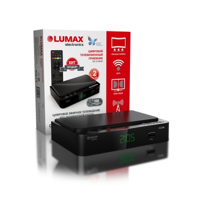 Ресивер "LUMAX DV2105HD" для приёма цифрового ТВ DVB-T2