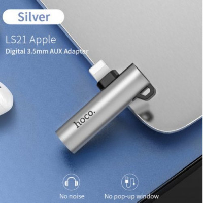 Переходник HOCO LS21 для Apple 8 pin на наушники