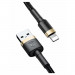 Кабель USB для Apple 8 pin Baseus CALCLF-BV1, 1.0м, круглый, 2.4A