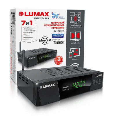 Ресивер "LUMAX DV4207HD" для приёма цифрового ТВ DVB-T2